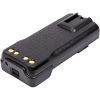 Акумуляторна батарея Motorola DP4400 Li-ion 7.4V 3200mA Power-Time (PTM-8668L) зображення 3
