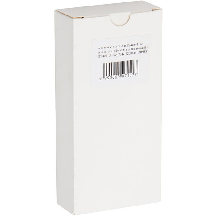Акумуляторна батарея Motorola DP4400 Li-ion 7.4V 3200mA Power-Time (PTM-8668L) зображення 5