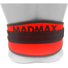 Атлетический пояс MadMax MFB-421 Simply the Best неопреновий Red L (MFB-421-RED_L) изображение 8