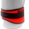 Атлетический пояс MadMax MFB-421 Simply the Best неопреновий Red L (MFB-421-RED_L) изображение 9