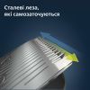 Триммер Philips BT5515/70 изображение 2