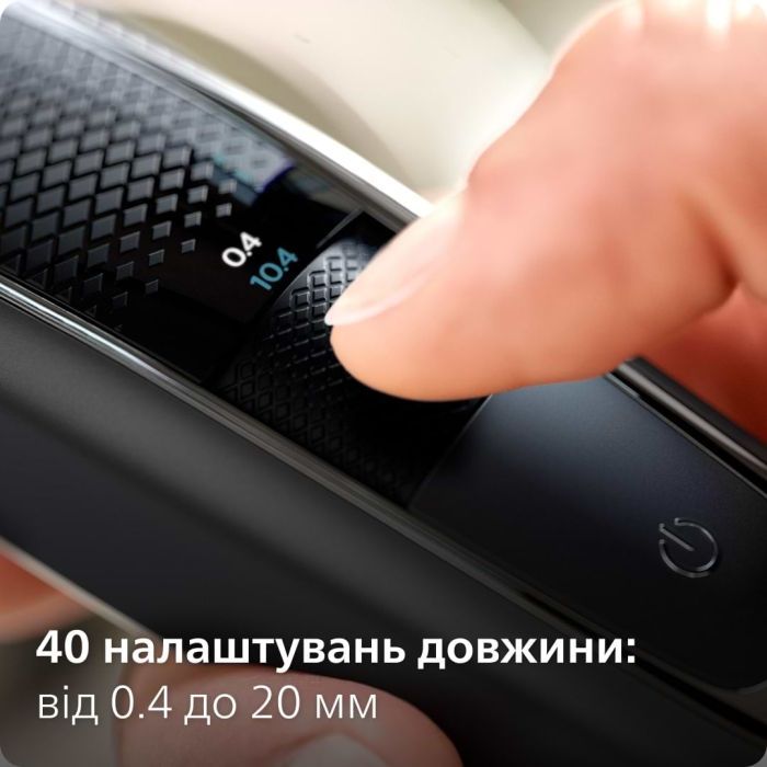 Триммер Philips BT5515/70 изображение 4