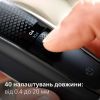 Триммер Philips BT5515/70 изображение 4