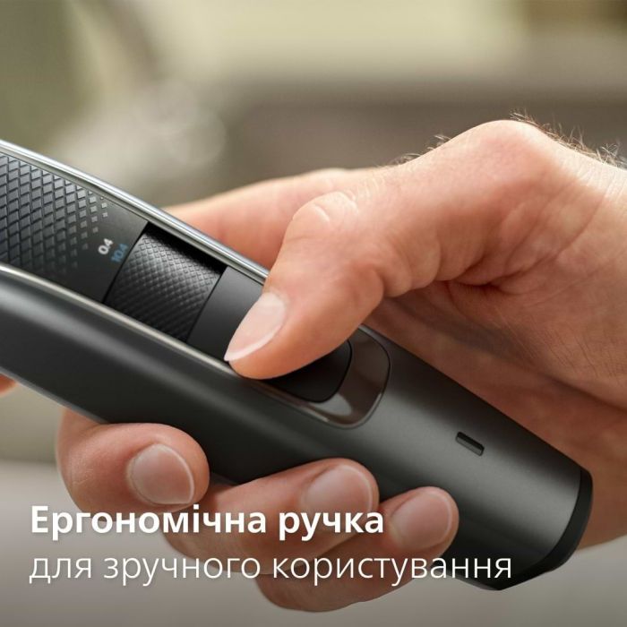 Триммер Philips BT5515/70 изображение 7