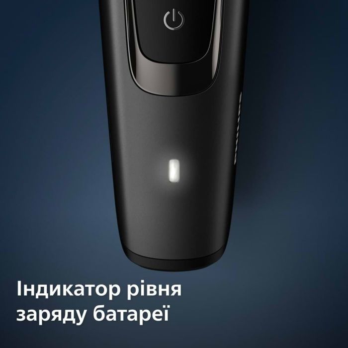 Триммер Philips BT5515/70 изображение 8