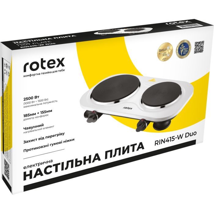 Настільна плита Rotex RIN415-W Duo зображення 5