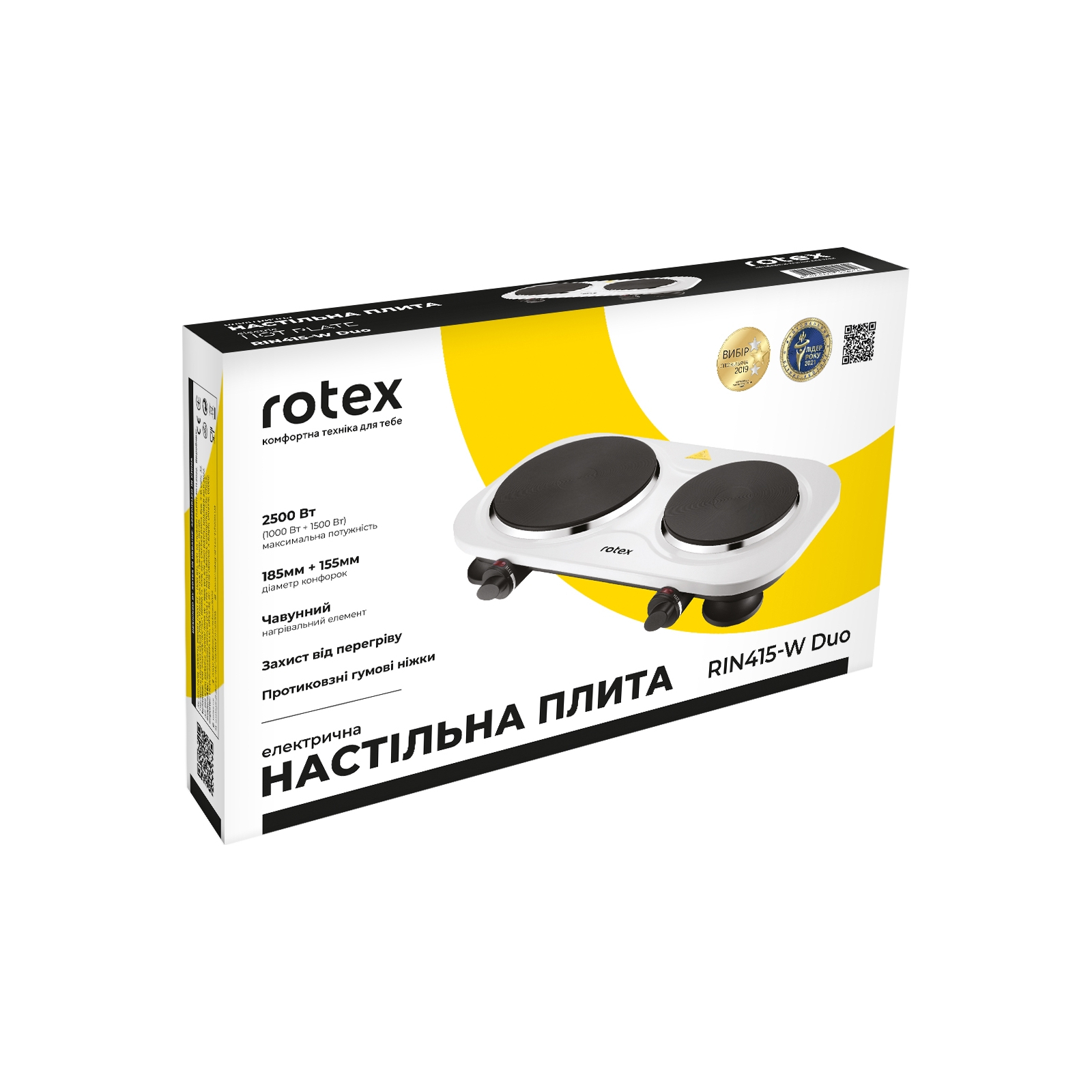 Настольная плита Rotex RIN415-W Duo изображение 5