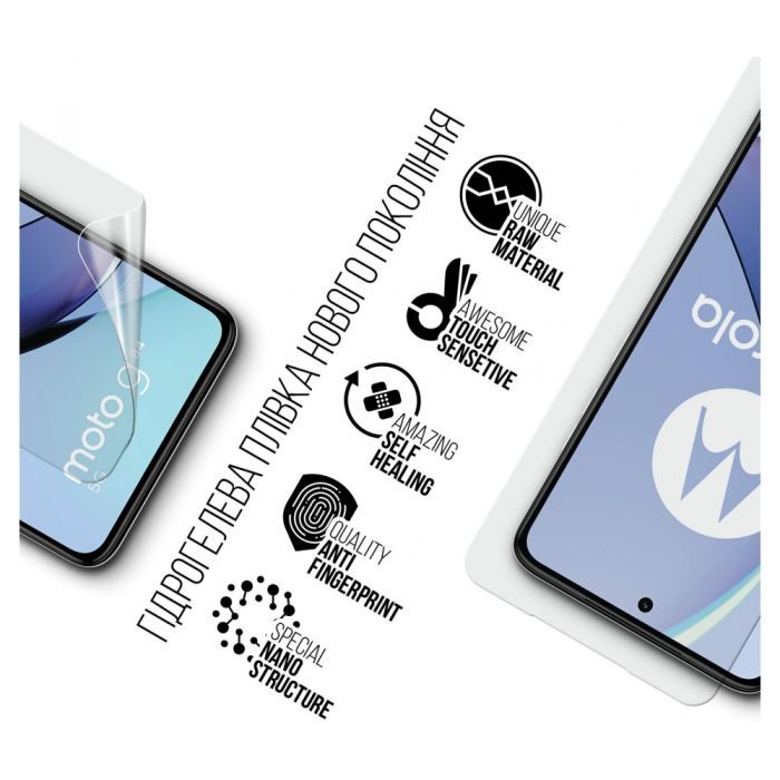 Пленка защитная Armorstandart Motorola G84 5G (ARM70892) изображение 2