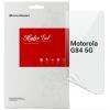 Пленка защитная Armorstandart Motorola G84 5G (ARM70892)