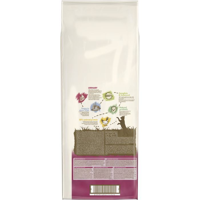 Сухой корм для кошек Purina Cat Chow Urinary Tract Health с курицей 15 кг (5997204514424) изображение 3