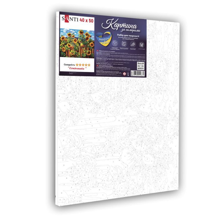 Картина по номерам Santi Подсолнечники 40*50 см (954683) изображение 2