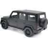 Радиоуправляемая игрушка Rastar Mercedes-Benz G63 AMG 1:14 черный (95760 black) изображение 4