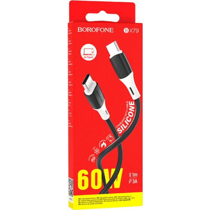 Дата кабель USB-C to USB-C 1.0m BX79 3A Black BOROFONE (BX79CCB) зображення 3