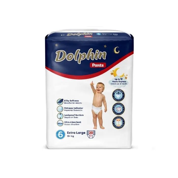 Подгузники Dolphin Dolphin 6 Exta large 15+ кг 20 шт (8680131207251)