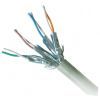 Патч-корд 2м S/FTP Cat 6A CU LSZH grey Cablexpert (PP6A-LSZHCU-2M) изображение 2