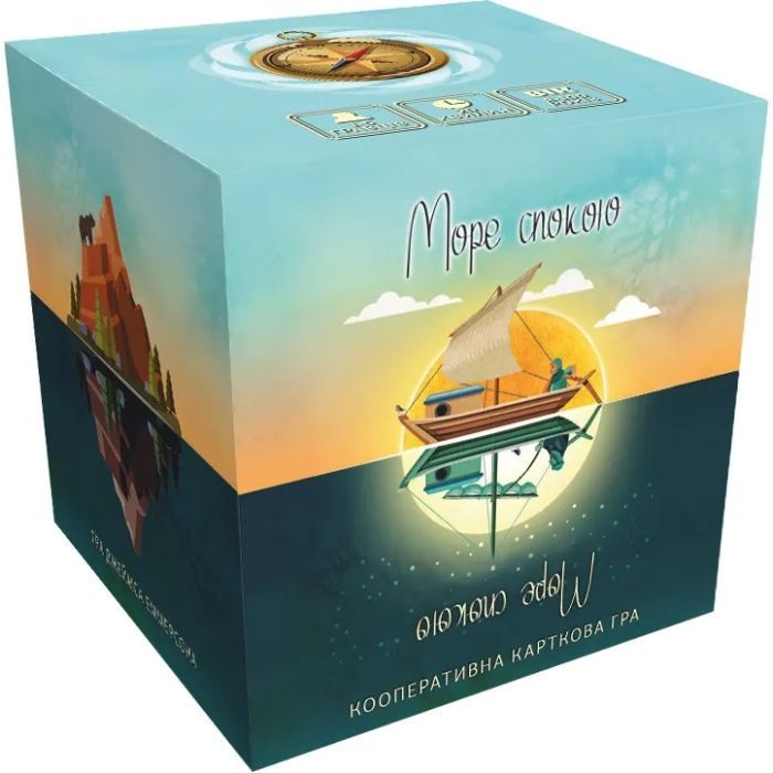 Настольная игра Rozum Море покоя (R026UA)