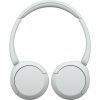 Навушники Sony WH-CH520 Wireless White (WHCH520W.CE7) зображення 3