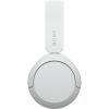 Навушники Sony WH-CH520 Wireless White (WHCH520W.CE7) зображення 6
