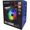 Кулер до процесора Zezzio ZH-500K зображення 7