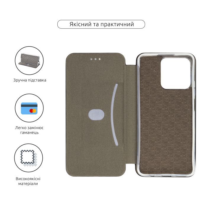 Чехол для мобильного телефона Armorstandart G-Case Realme C51 / C53 Blue (ARM71020) изображение 3