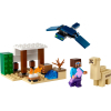 Конструктор LEGO Minecraft Экспедиция Стива в пустыню 75 деталей (21251) изображение 2