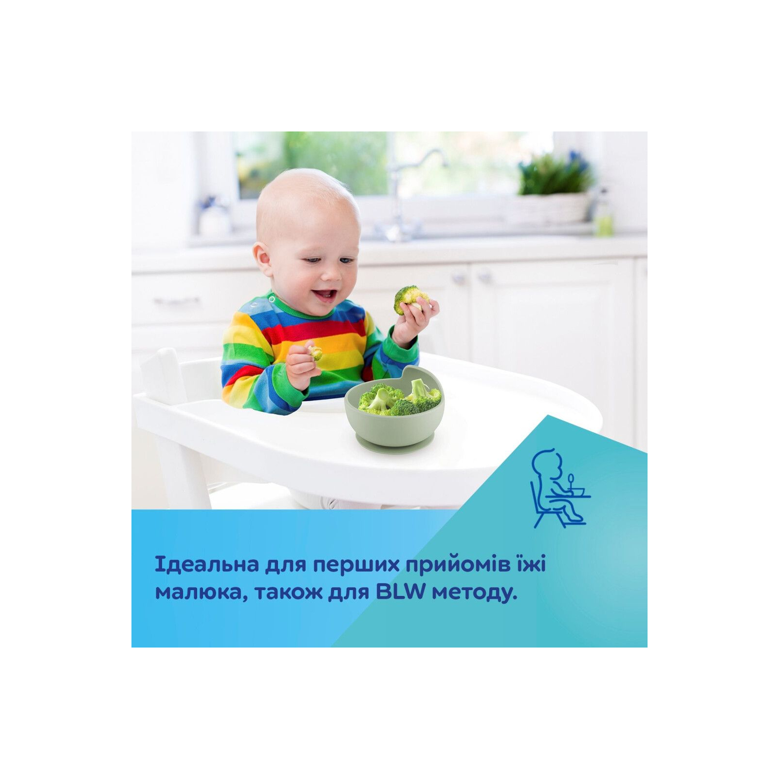 Тарелка детская Canpol babies силиконовая на присоске – зеленая (51/400_gre) изображение 6