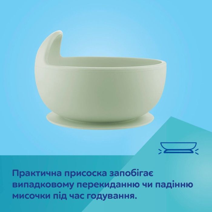 Тарілка дитяча Canpol babies силіконова на присосці - бірюзова (51/400_tur) зображення 7