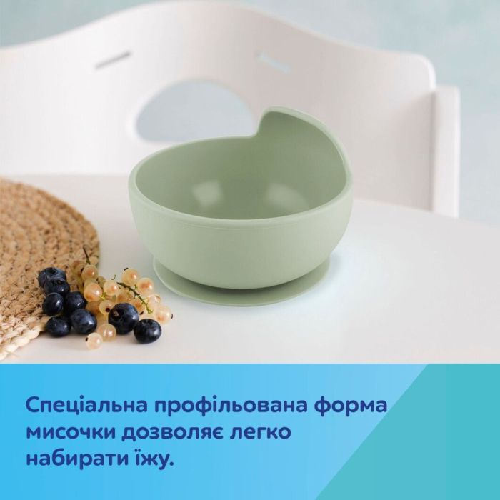 Тарілка дитяча Canpol babies силіконова на присосці - бірюзова (51/400_tur) зображення 9