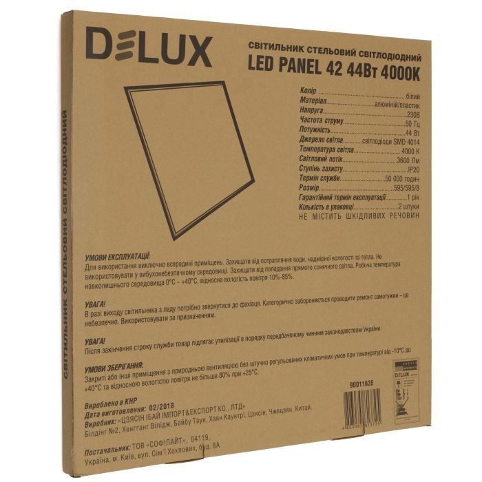 Світильник Delux LED PANEL 42 44W 4000K бел (595*595) (90021223) зображення 2