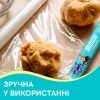 Пленка для продуктов Pani Blysk 20 м (4823071661156) изображение 4