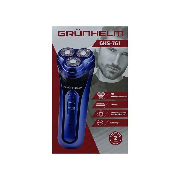 Электробритва Grunhelm GHS-761 изображение 6
