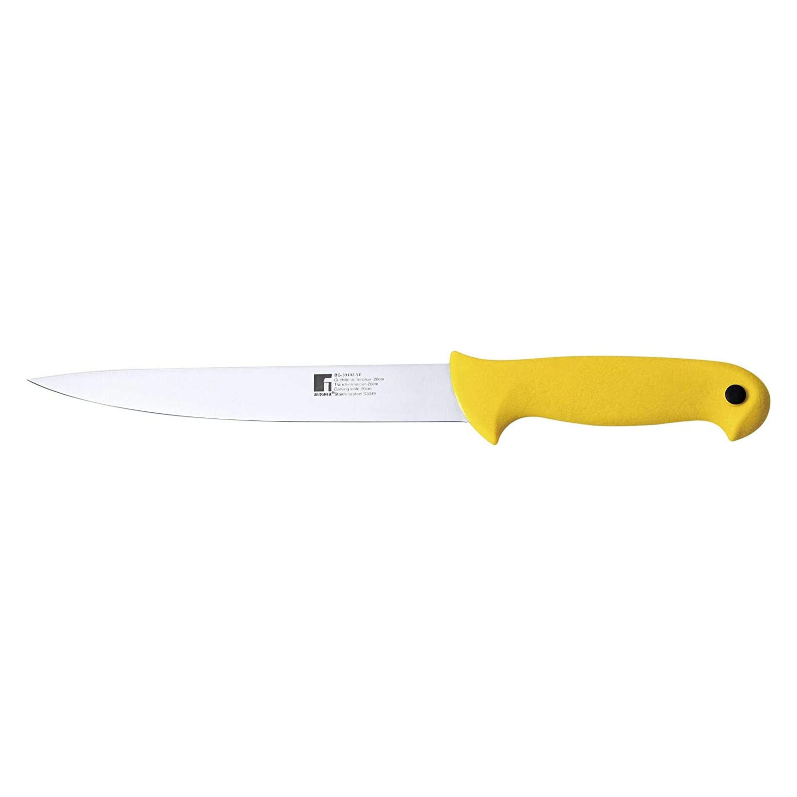 Кухонный нож Bergner Professional color для нарізання 17,5 см (BG-39142-YE)
