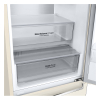 Холодильник LG GC-B509SESM зображення 6