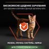 Сухой корм для кошек Purina Pro Plan Sterilised с лососем 10 кг (7613036517164) изображение 6