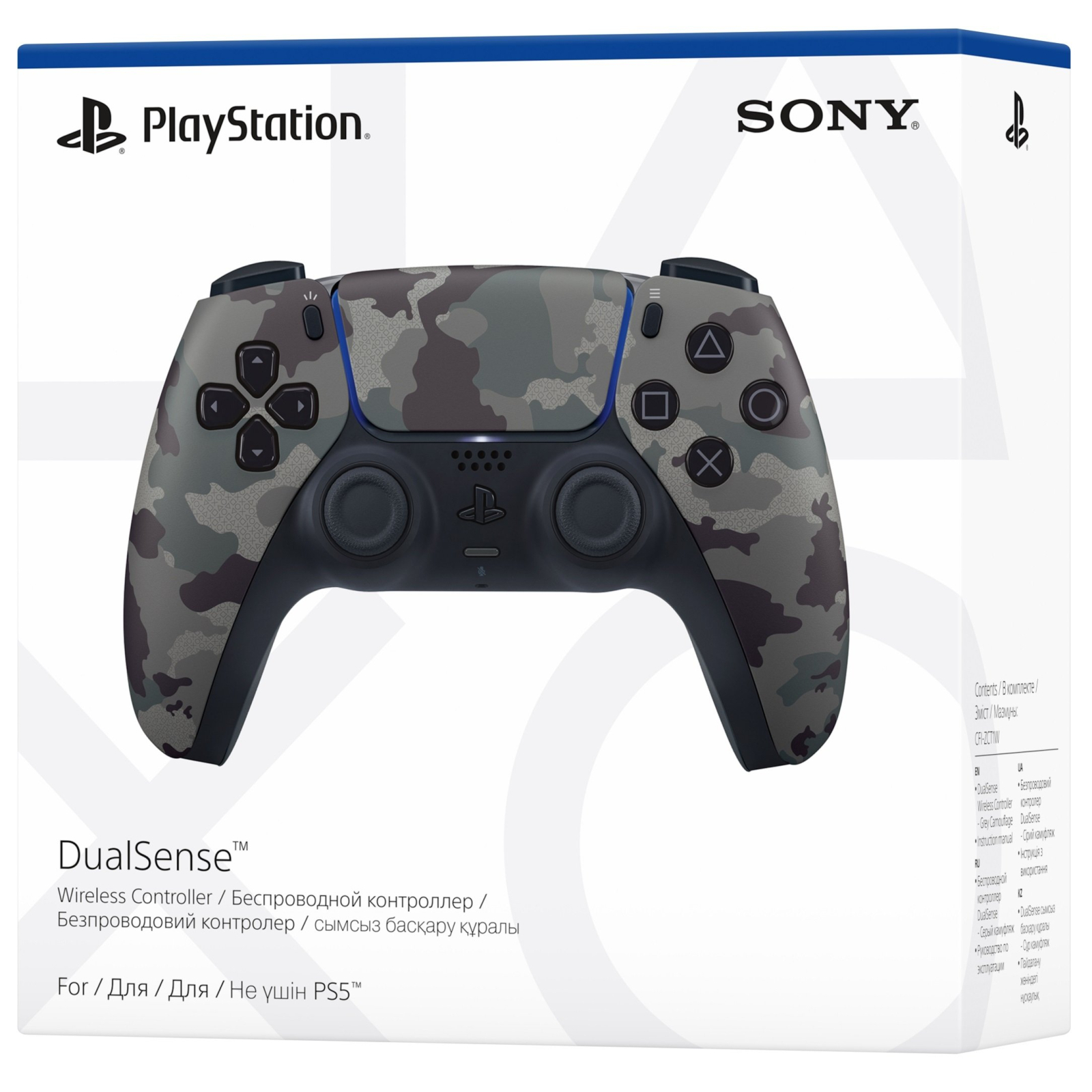 Геймпад Playstation DualSense Bluetooth PS5 Grey Camo (9423799) изображение 5