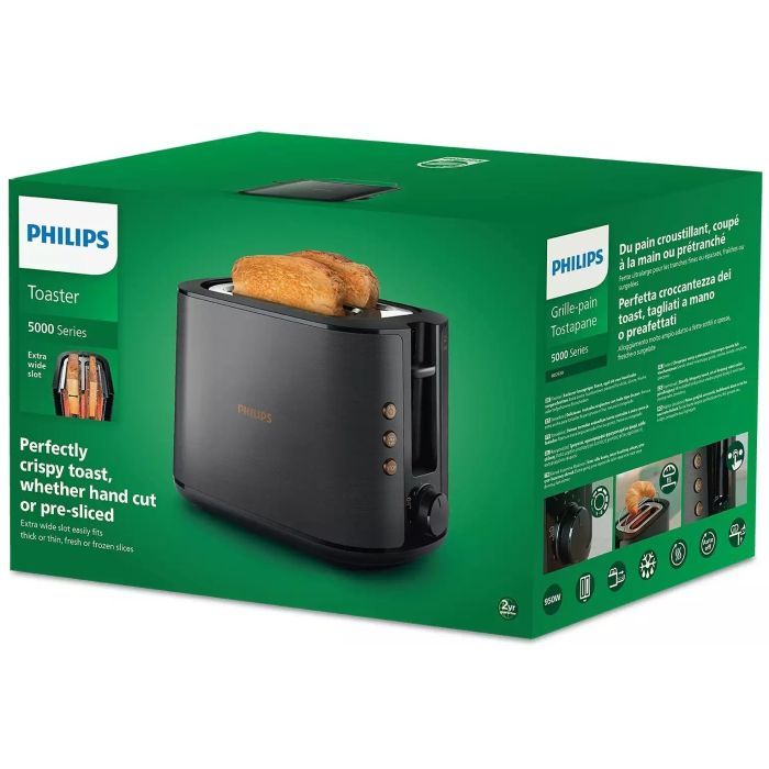 Тостер Philips HD2650/30 изображение 8