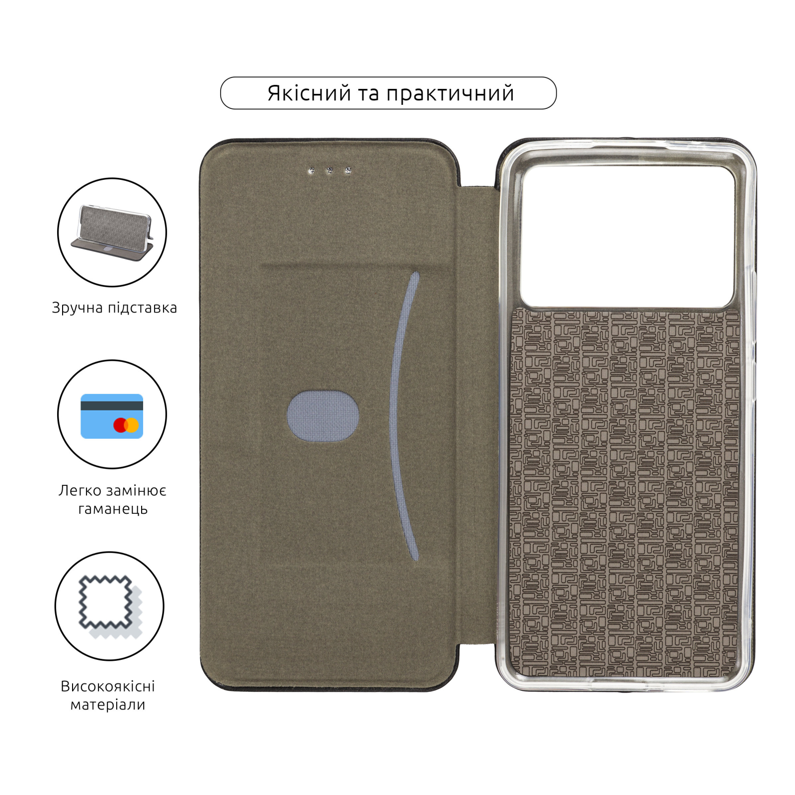 Чехол для мобильного телефона Armorstandart G-Case Xiaomi Poco X6 Pro 5G Blue (ARM73369) изображение 3