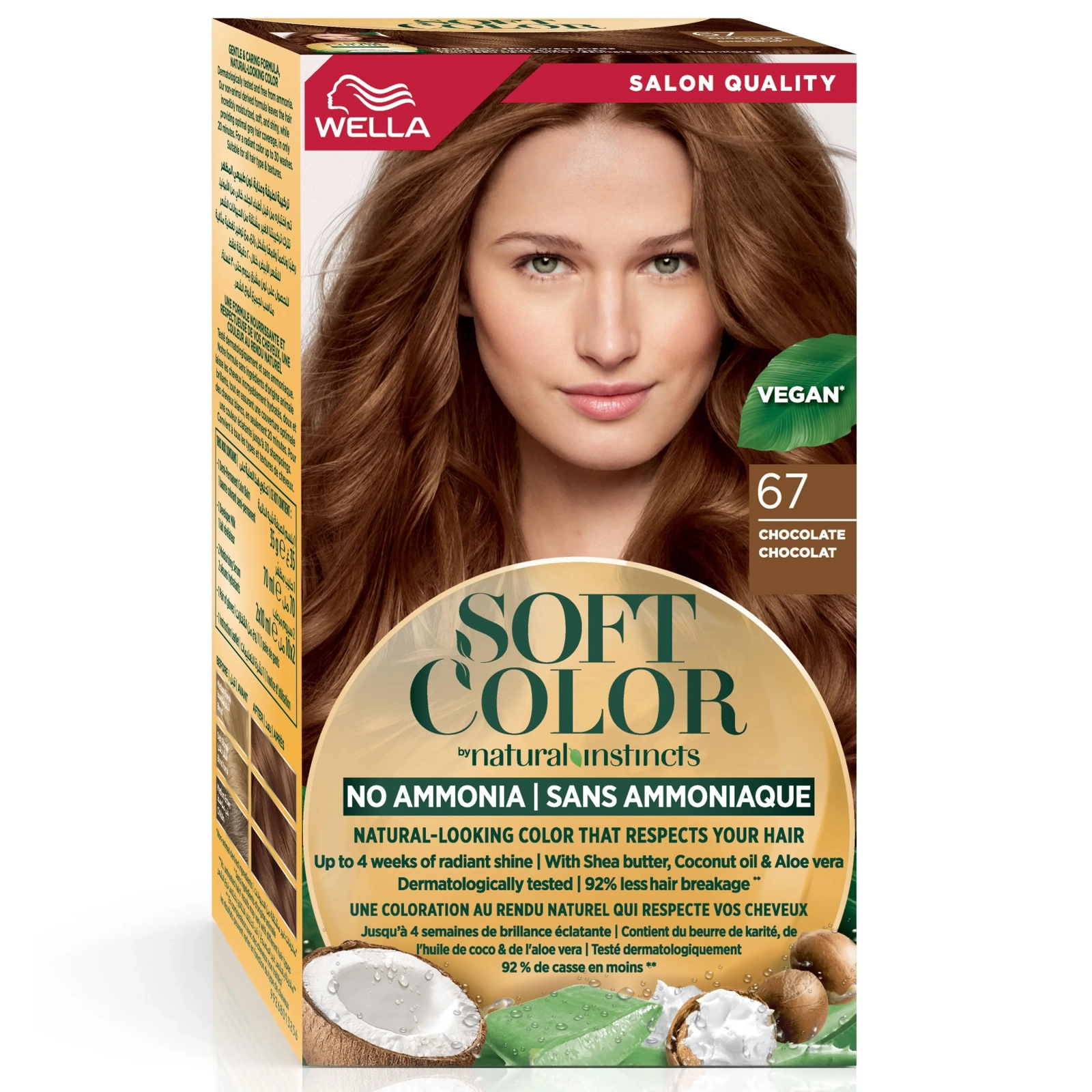 Краска для волос Wella Soft Color Безаммиачная 28 - Сине-черный (3614228865876)