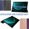 Чехол для планшета BeCover Smart Case Apple iPad Air 5 (2022) 10.9" Deep Blue (710771) изображение 7