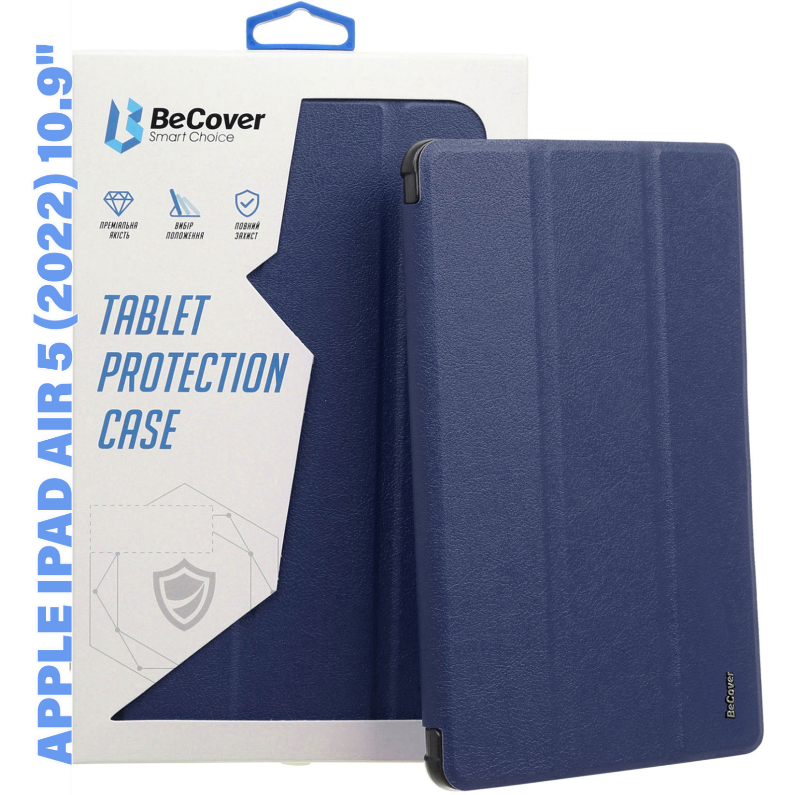 Чехол для планшета BeCover Smart Case Apple iPad Air 5 (2022) 10.9" Deep Blue (710771)