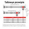 Ошейник для животных WAUDOG Nylon с QR-паспортом "Чудо-женщина" металлическая пряжка-фастекс L (0025-2007) изображение 6