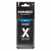 Ароматизатор для автомобіля WINSO X Active Active Sport (533550)