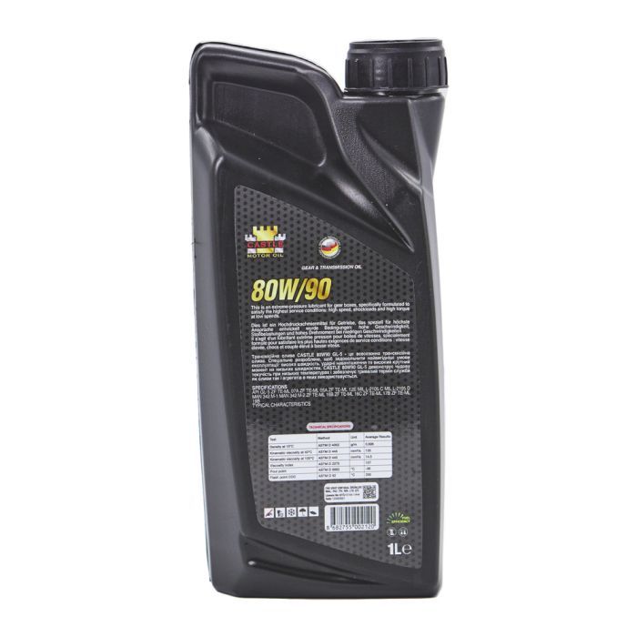 Трансмиссионное масло CASTLE MOTOR OILS 80W90 4л изображение 2