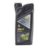 Трансмиссионное масло CASTLE MOTOR OILS 80W90 1л