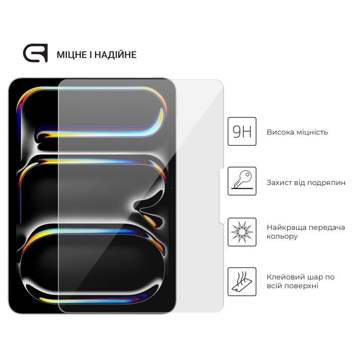 Стекло защитное Armorstandart Glass.CR Apple iPad Pro 11 2024 Clear (ARM74635) изображение 2