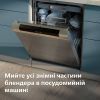 Блендер Philips стаціонарний Series 5000, 1200Вт, чаша-2000мл, скло, склянка в ко (HR3041/00) зображення 10