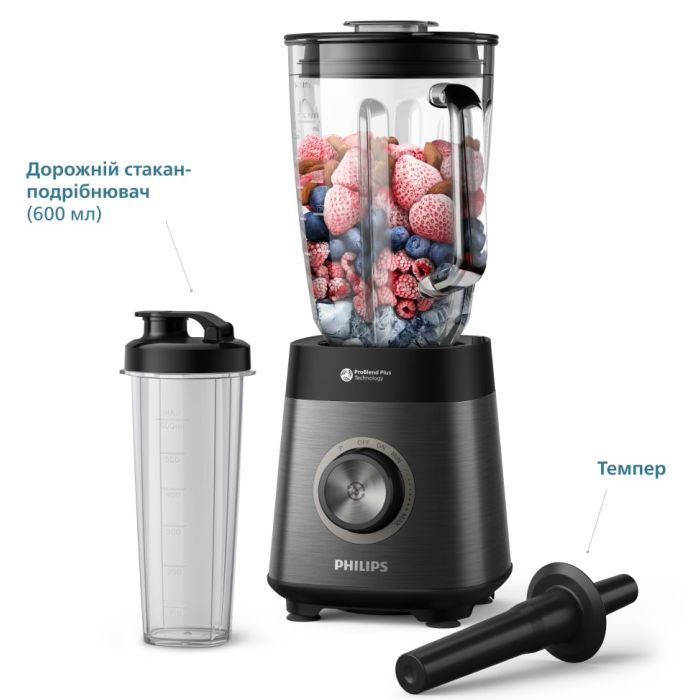 Блендер Philips стаціонарний Series 5000, 1200Вт, чаша-2000мл, скло, склянка в ко (HR3041/00) зображення 11