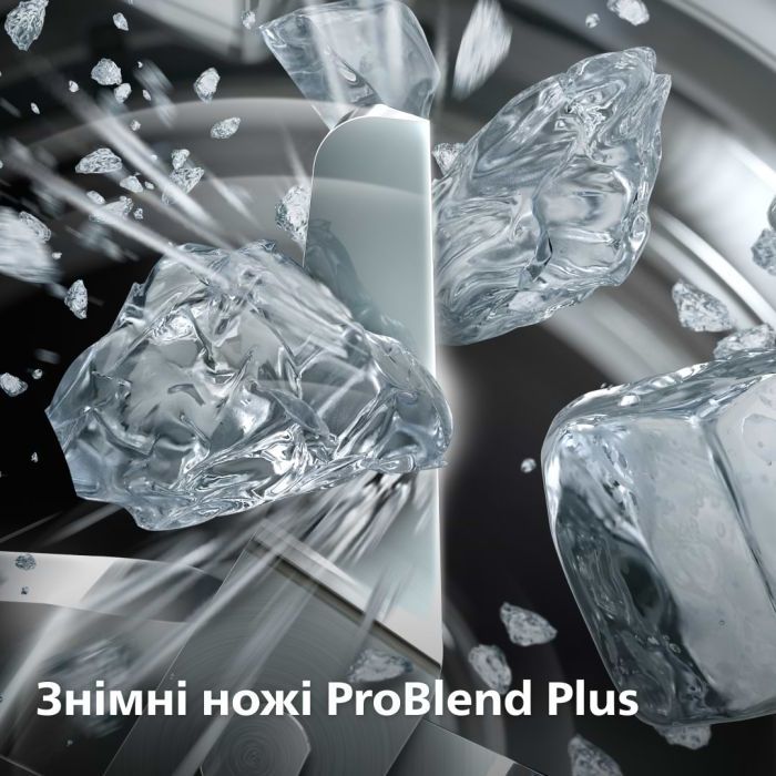 Блендер Philips стаціонарний Series 5000, 1200Вт, чаша-2000мл, скло, склянка в ко (HR3041/00) зображення 4