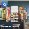 Блендер Philips стаціонарний Series 5000, 1200Вт, чаша-2000мл, скло, склянка в ко (HR3041/00) зображення 5