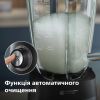 Блендер Philips стаціонарний Series 5000, 1200Вт, чаша-2000мл, скло, склянка в ко (HR3041/00) зображення 6